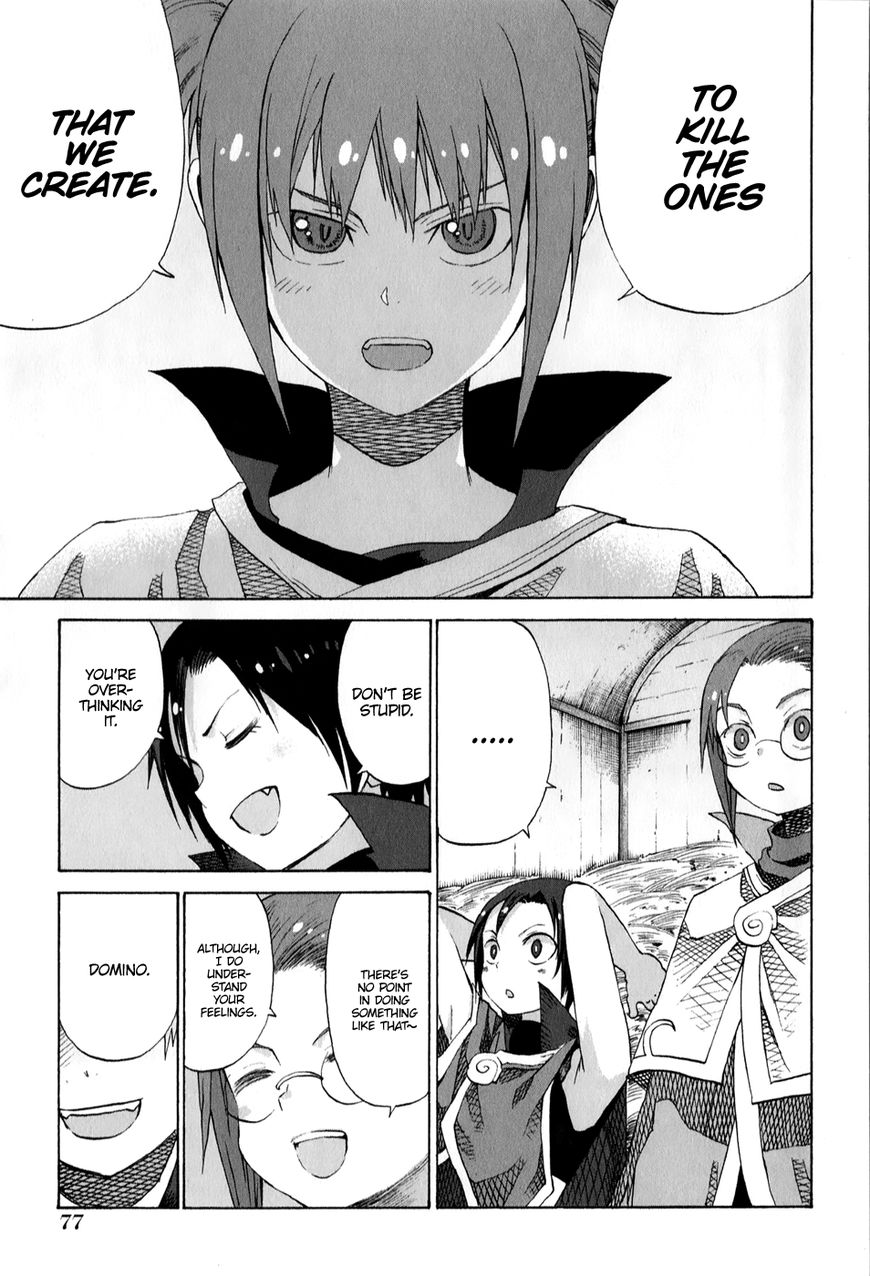 Majo ni Ataeru Tettsui Chapter 2 page 19 - Chapter 2 : ã€ŒThe King's Punishmentã€