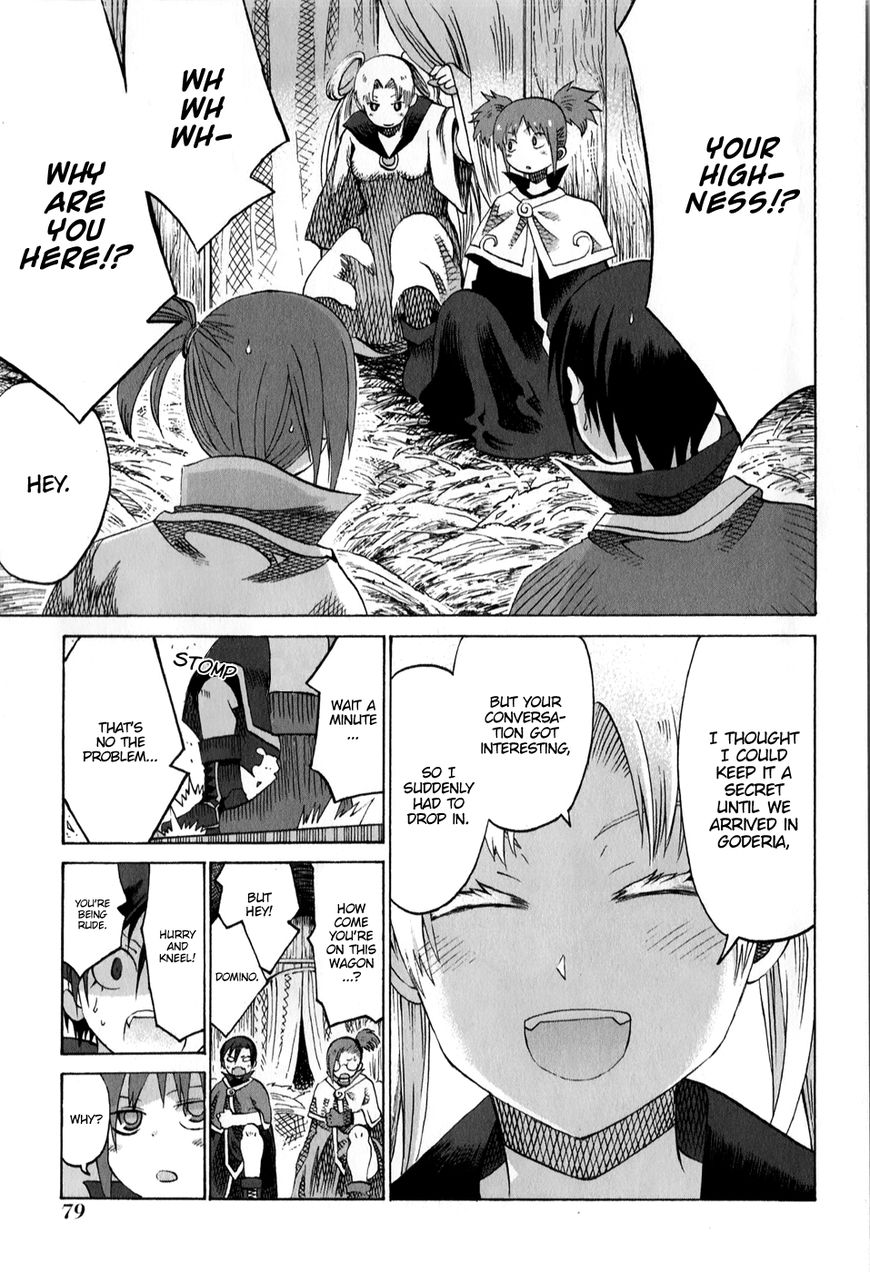 Majo ni Ataeru Tettsui Chapter 2 page 21 - Chapter 2 : ã€ŒThe King's Punishmentã€
