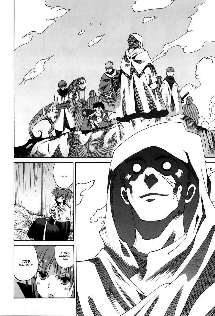 Majo ni Ataeru Tettsui Chapter 2 page 26 - Chapter 2 : ã€ŒThe King's Punishmentã€