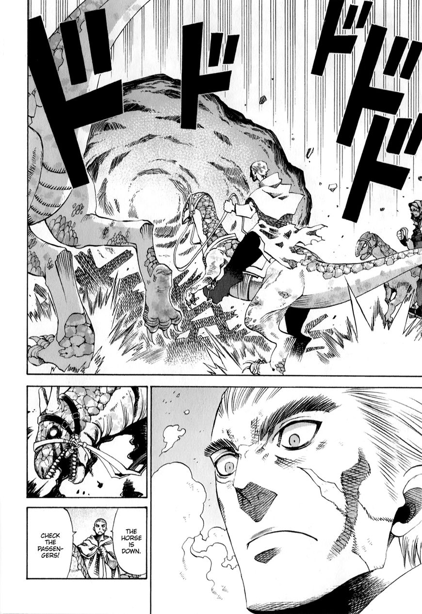 Majo ni Ataeru Tettsui Chapter 2 page 32 - Chapter 2 : ã€ŒThe King's Punishmentã€