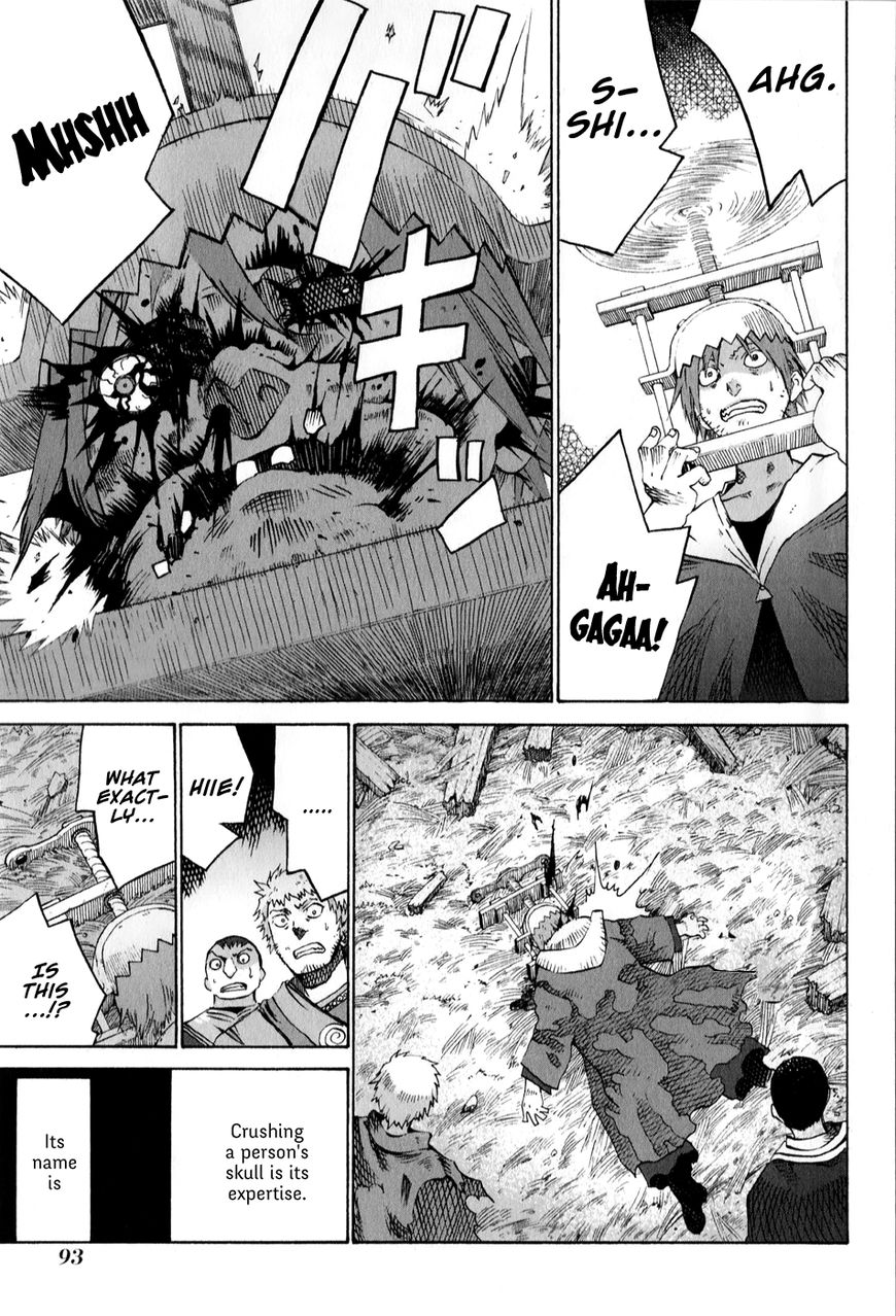 Majo ni Ataeru Tettsui Chapter 2 page 35 - Chapter 2 : ã€ŒThe King's Punishmentã€