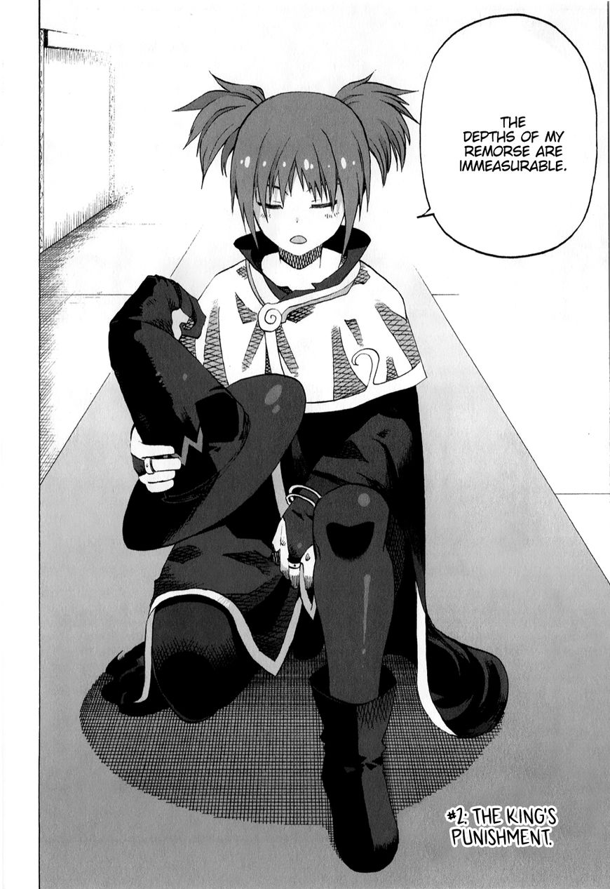 Majo ni Ataeru Tettsui Chapter 2 page 6 - Chapter 2 : ã€ŒThe King's Punishmentã€