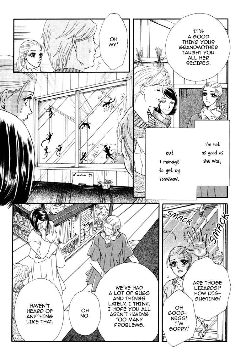 Majo no Biyaku Chapter 1 page 11 - Chapter 1