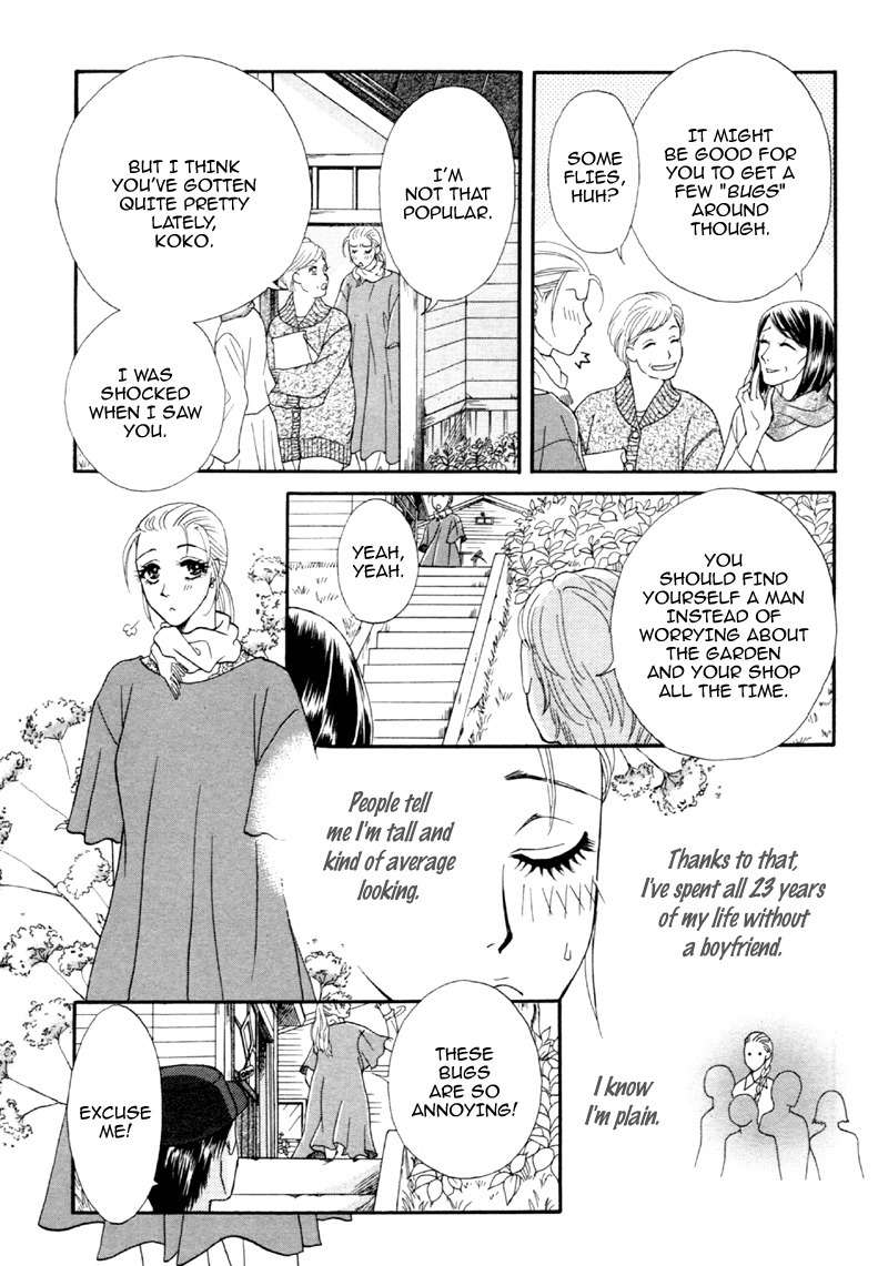 Majo no Biyaku Chapter 1 page 12 - Chapter 1