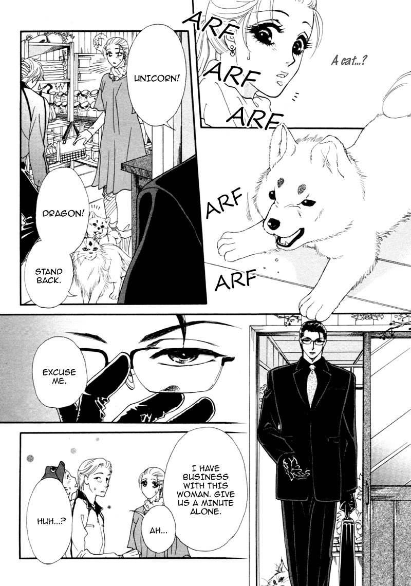 Majo no Biyaku Chapter 1 page 15 - Chapter 1