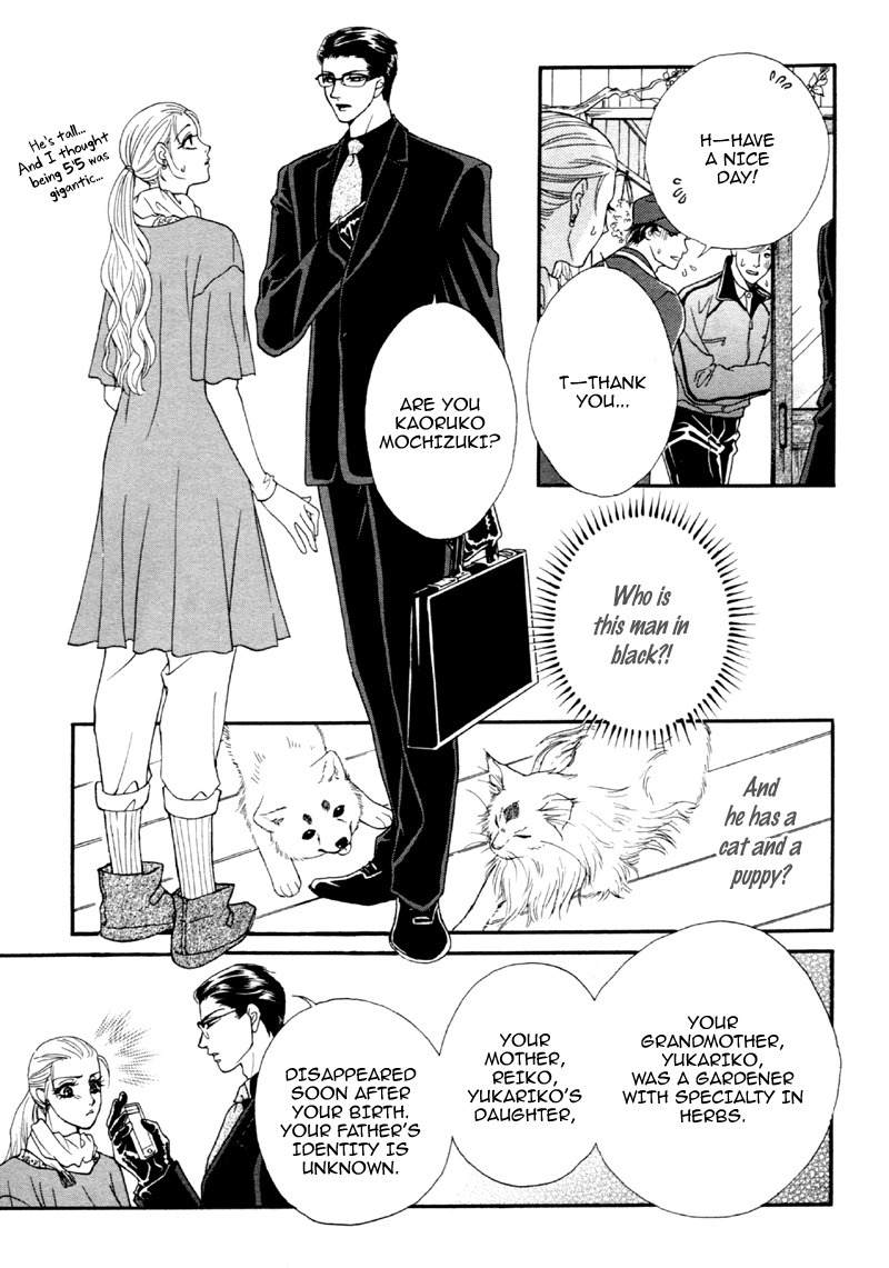 Majo no Biyaku Chapter 1 page 16 - Chapter 1
