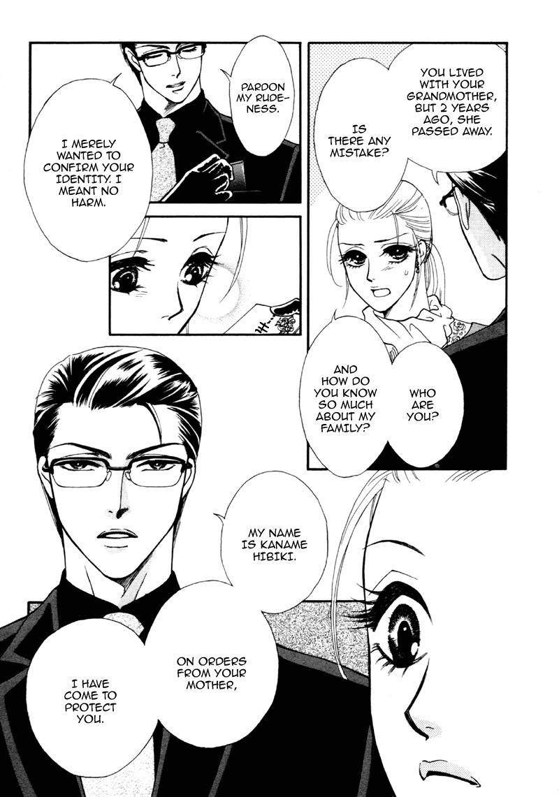 Majo no Biyaku Chapter 1 page 17 - Chapter 1