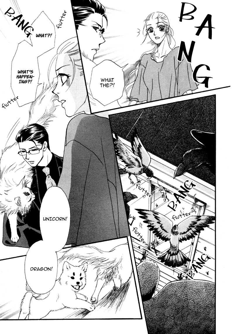 Majo no Biyaku Chapter 1 page 24 - Chapter 1