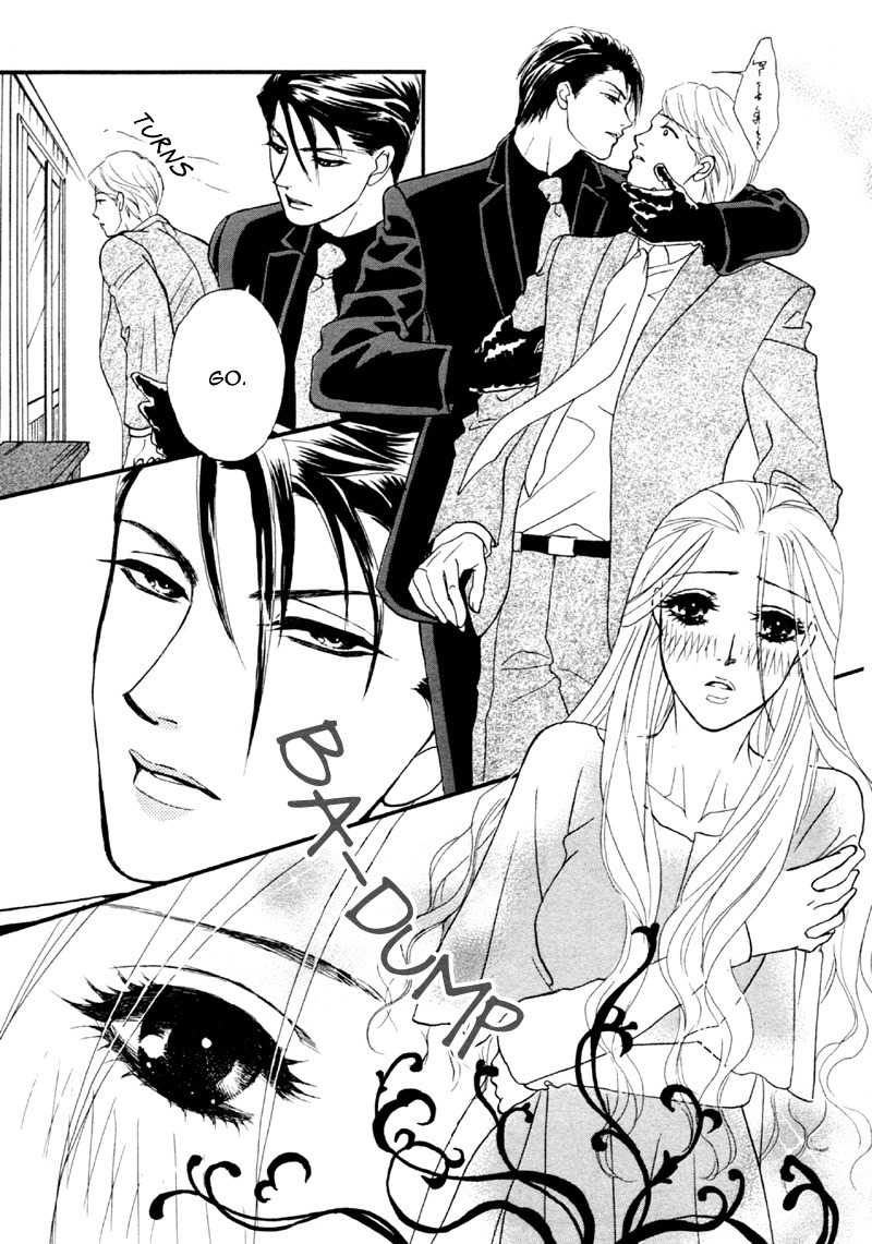 Majo no Biyaku Chapter 1 page 35 - Chapter 1