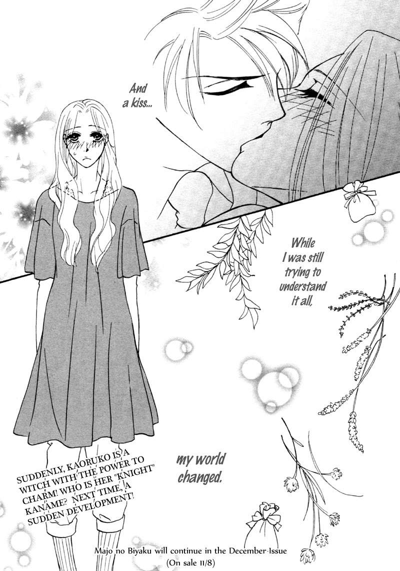 Majo no Biyaku Chapter 1 page 44 - Chapter 1