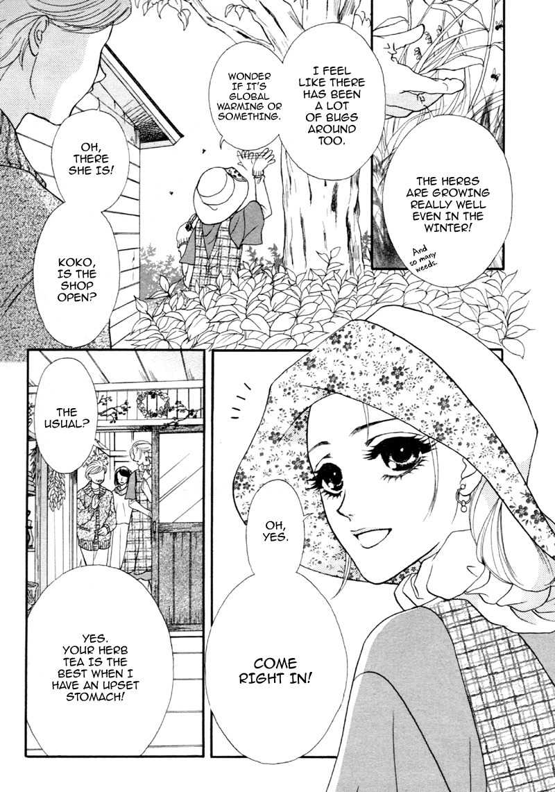 Majo no Biyaku Chapter 1 page 9 - Chapter 1