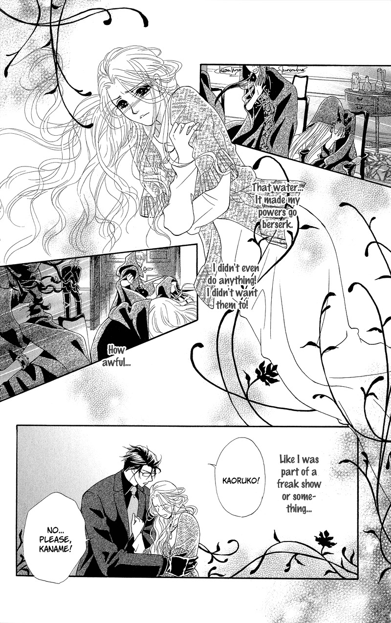 Majo no Biyaku Chapter 10 page 14 - Chapter 10