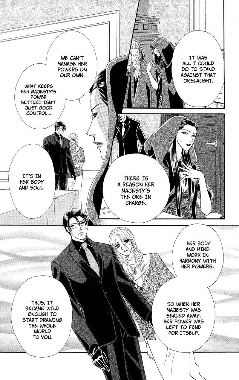 Majo no Biyaku Chapter 10 page 17 - Chapter 10