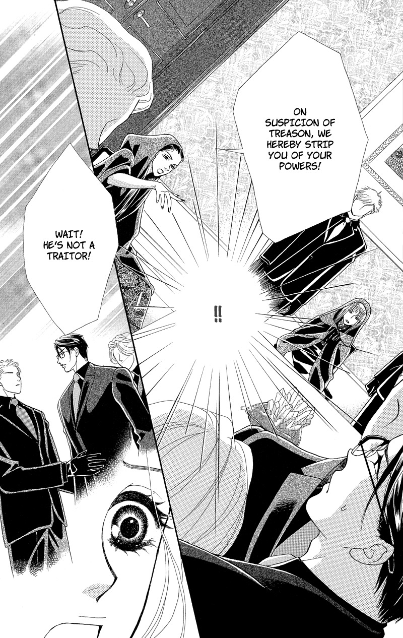 Majo no Biyaku Chapter 10 page 25 - Chapter 10