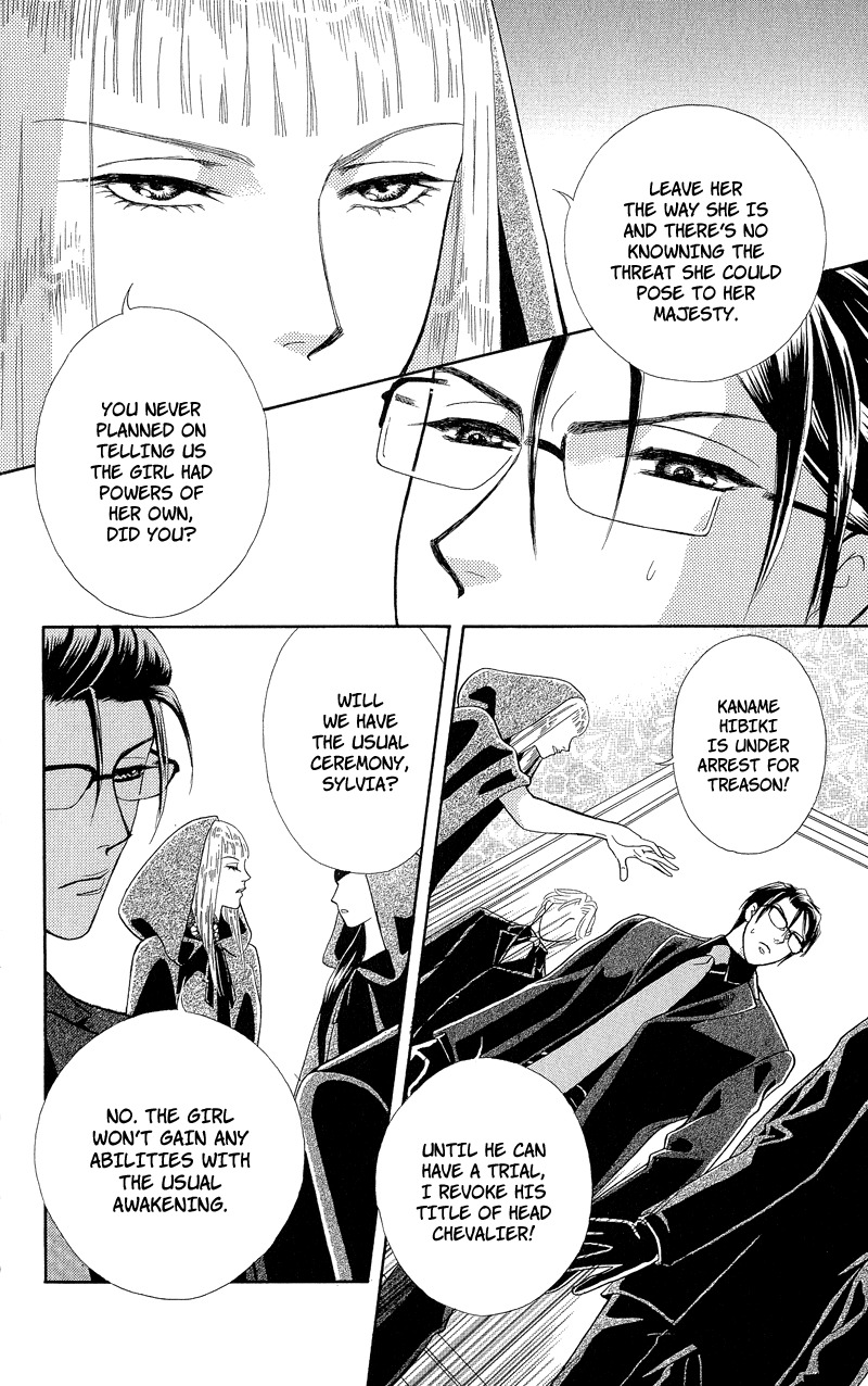 Majo no Biyaku Chapter 10 page 32 - Chapter 10