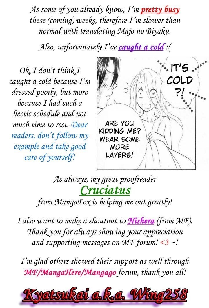 Majo no Biyaku Chapter 11 page 1 - Chapter 11