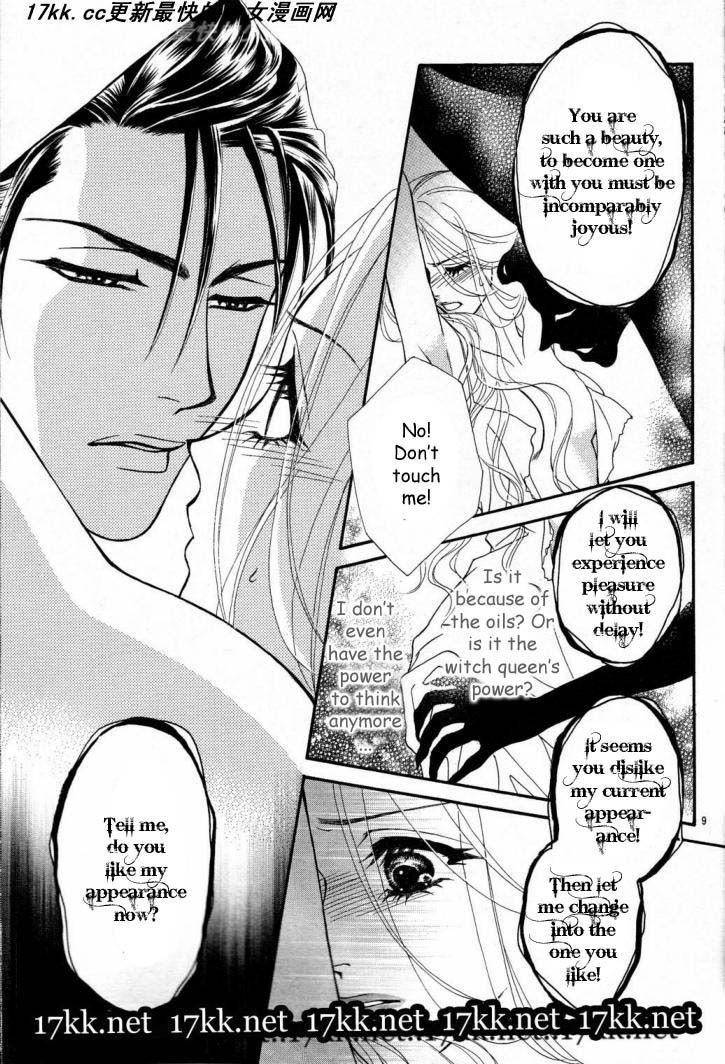 Majo no Biyaku Chapter 11 page 10 - Chapter 11