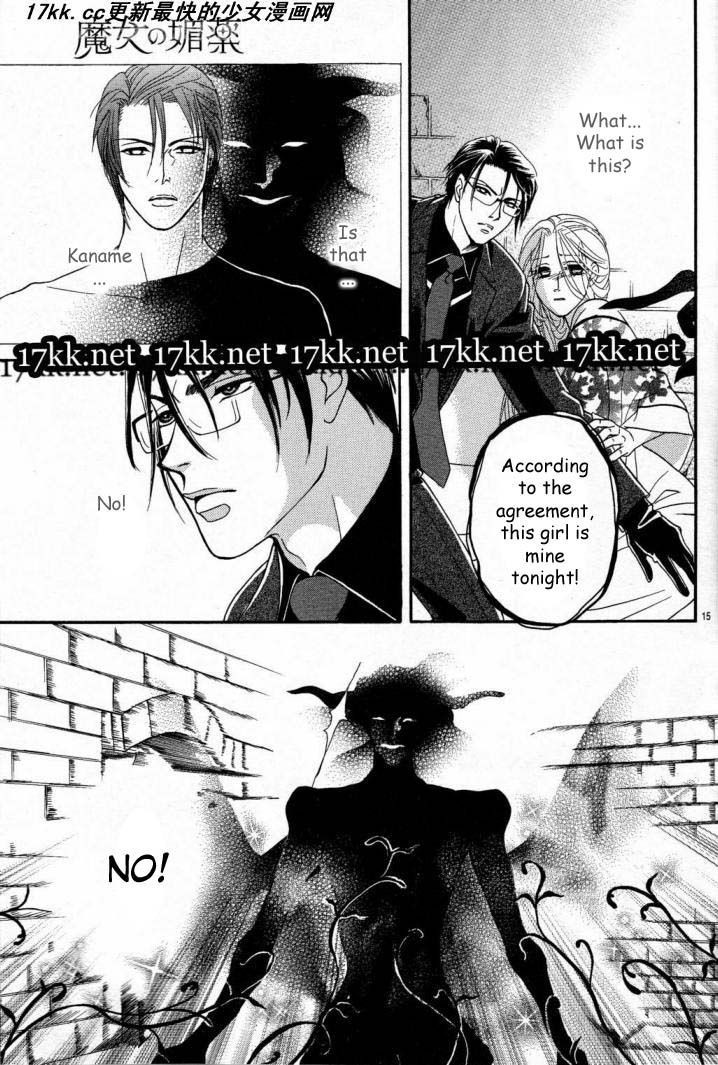 Majo no Biyaku Chapter 11 page 16 - Chapter 11