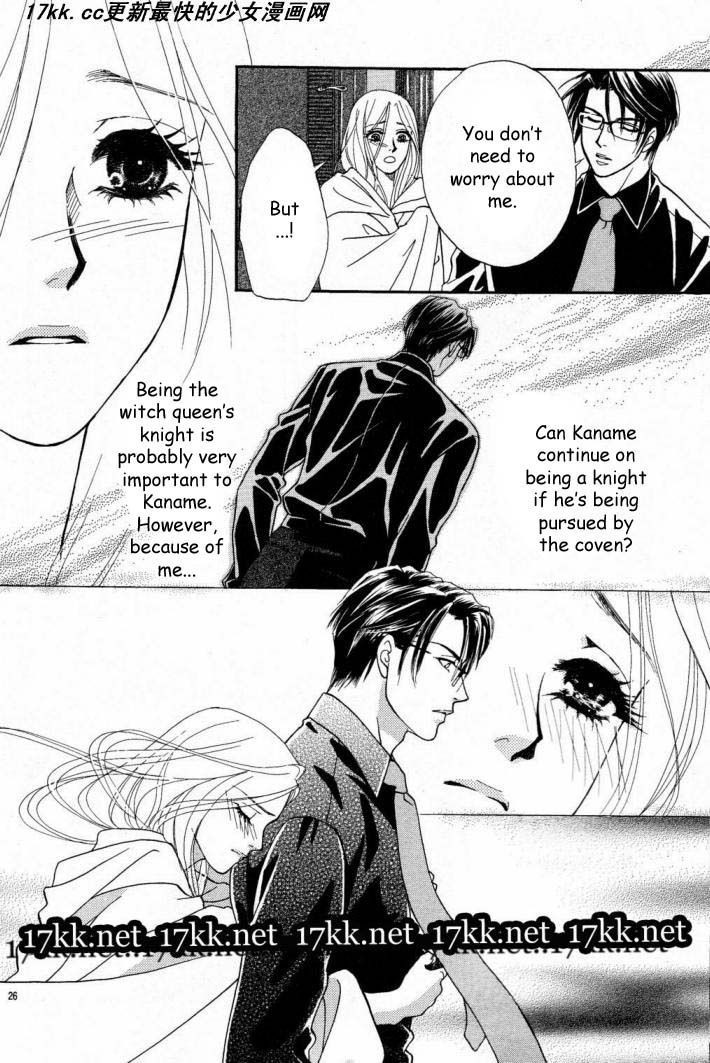 Majo no Biyaku Chapter 11 page 27 - Chapter 11