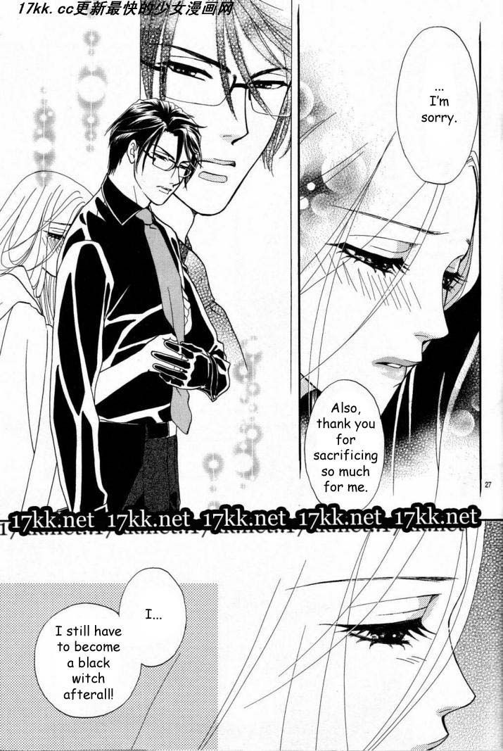 Majo no Biyaku Chapter 11 page 28 - Chapter 11