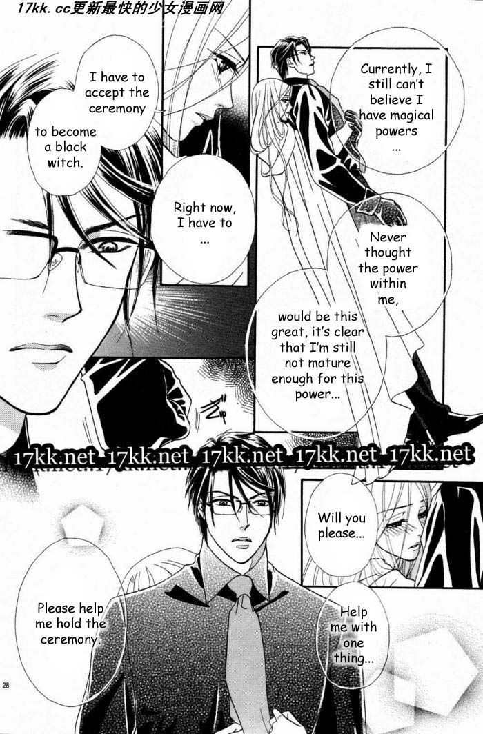 Majo no Biyaku Chapter 11 page 29 - Chapter 11