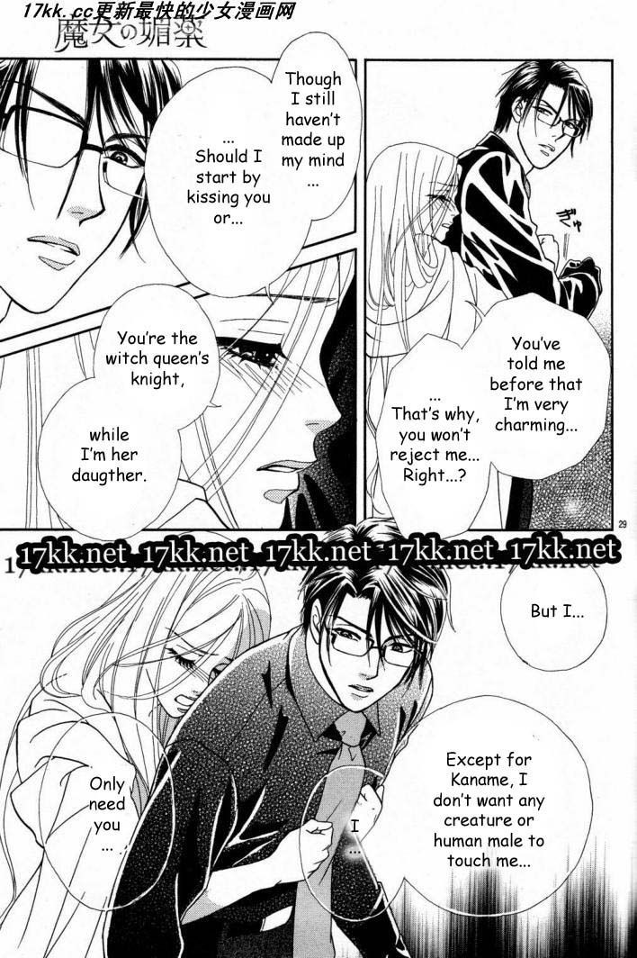 Majo no Biyaku Chapter 11 page 30 - Chapter 11