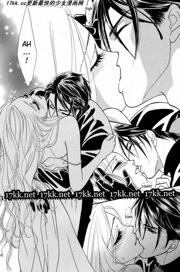 Majo no Biyaku Chapter 11 page 33 - Chapter 11