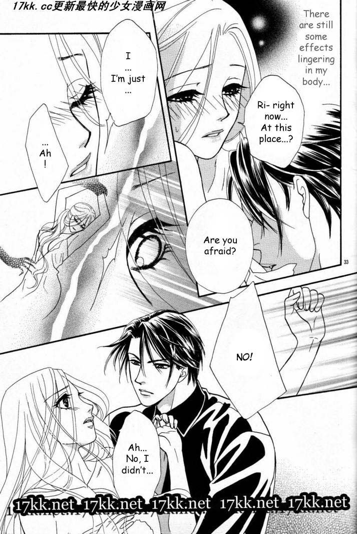 Majo no Biyaku Chapter 11 page 34 - Chapter 11