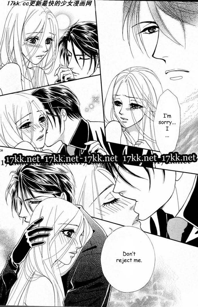 Majo no Biyaku Chapter 11 page 35 - Chapter 11