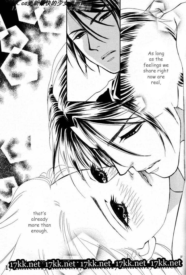 Majo no Biyaku Chapter 11 page 38 - Chapter 11