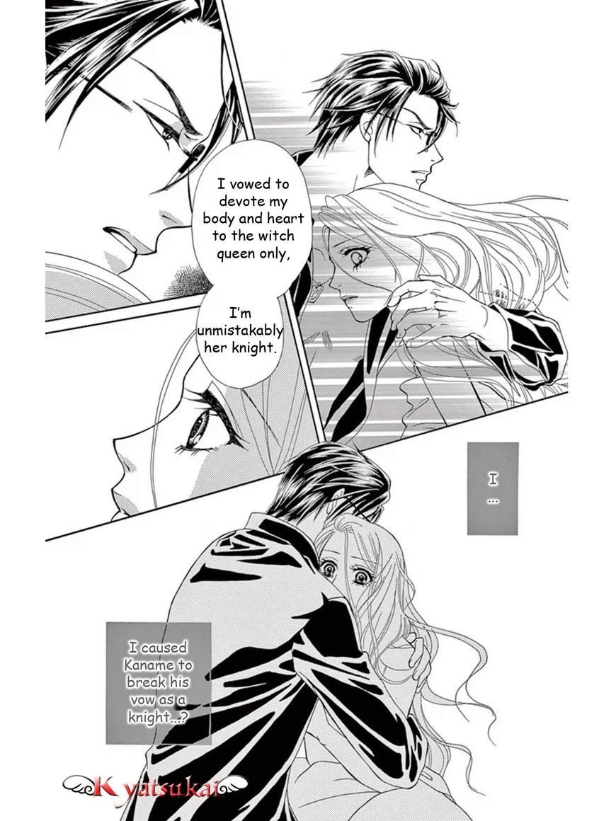 Majo no Biyaku Chapter 12 page 13 - Chapter 12