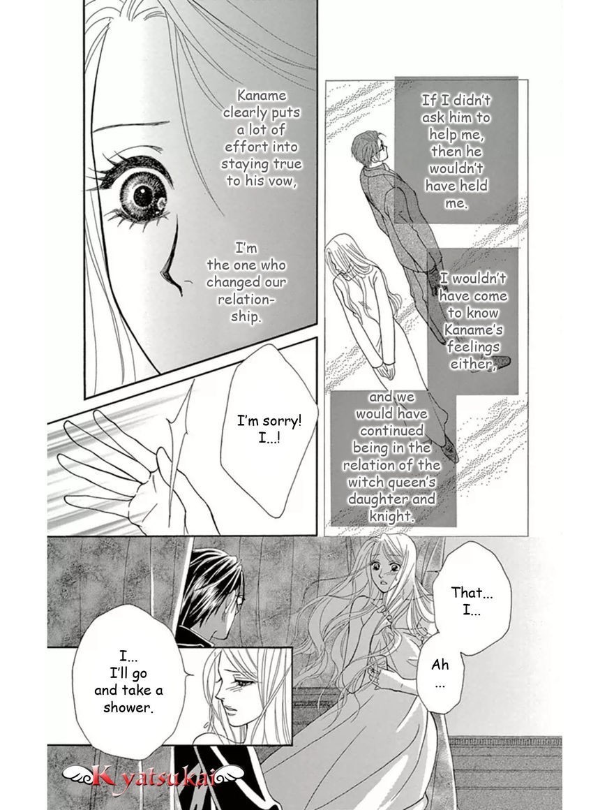 Majo no Biyaku Chapter 12 page 14 - Chapter 12