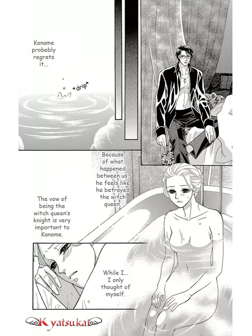 Majo no Biyaku Chapter 12 page 15 - Chapter 12