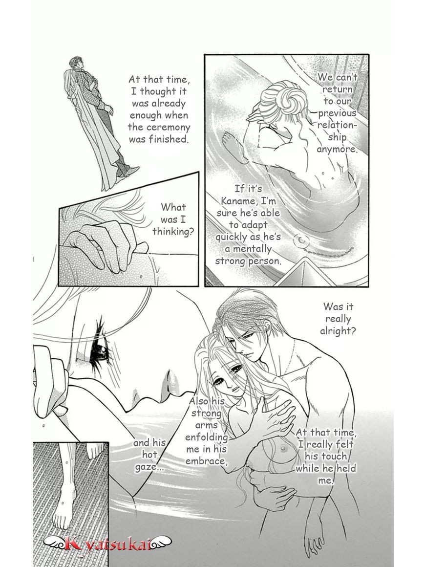 Majo no Biyaku Chapter 12 page 16 - Chapter 12