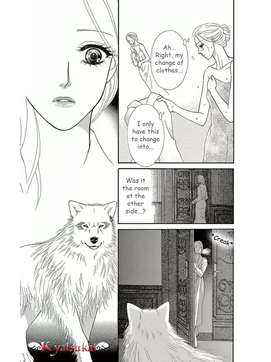Majo no Biyaku Chapter 12 page 17 - Chapter 12