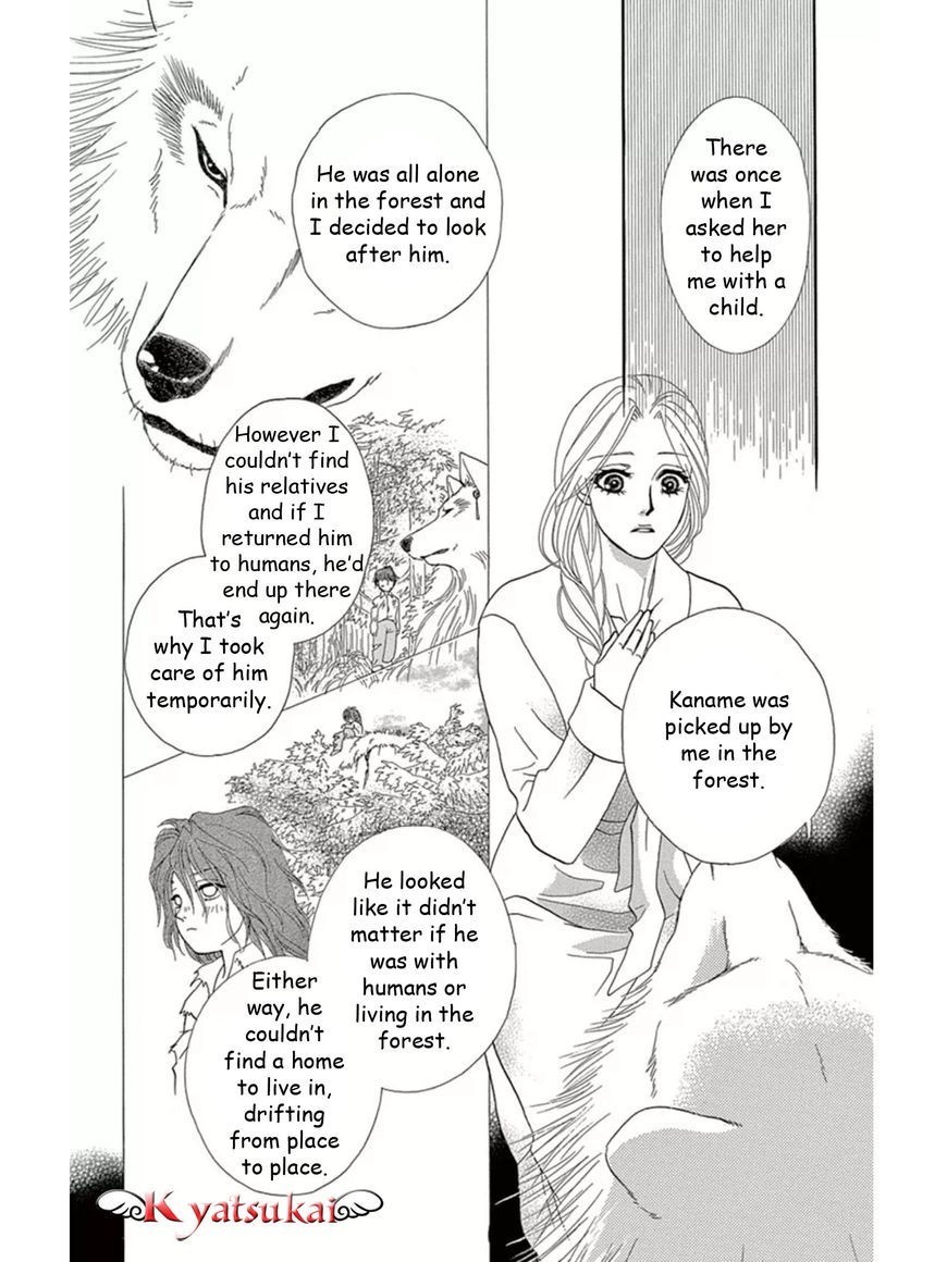 Majo no Biyaku Chapter 12 page 21 - Chapter 12