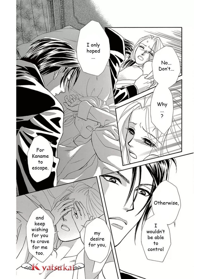 Majo no Biyaku Chapter 12 page 28 - Chapter 12