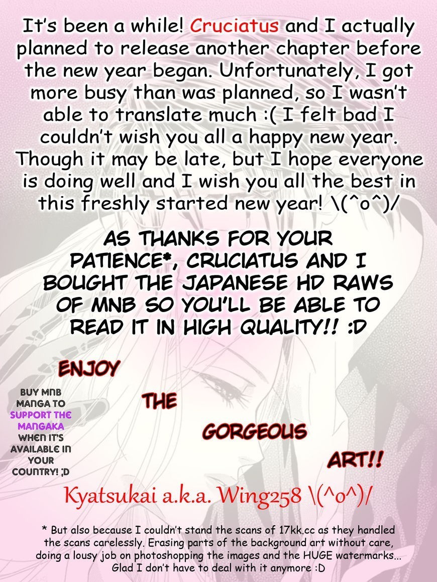 Majo no Biyaku Chapter 12 page 3 - Chapter 12