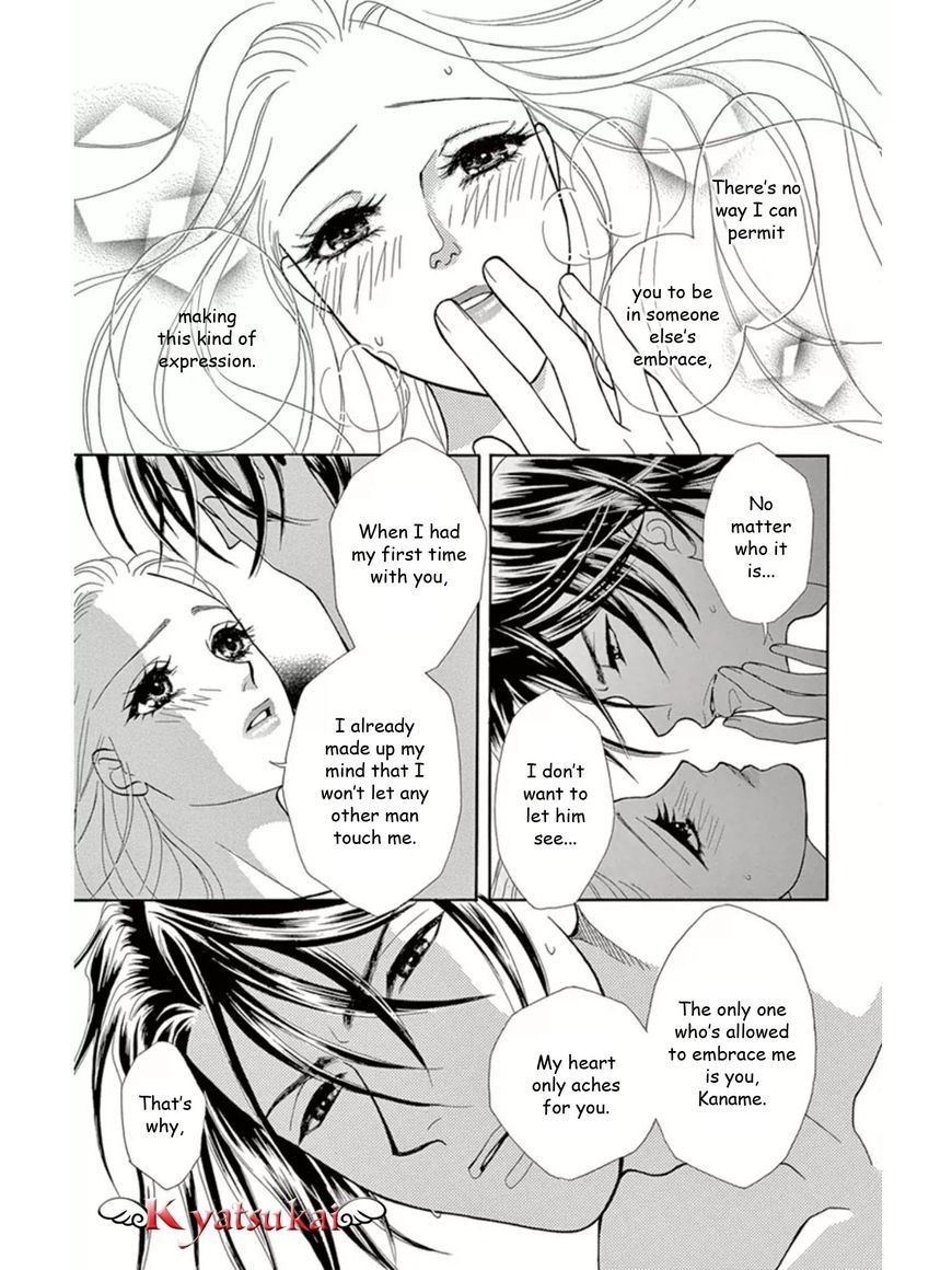 Majo no Biyaku Chapter 12 page 32 - Chapter 12