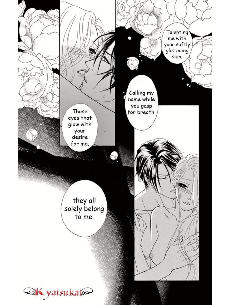 Majo no Biyaku Chapter 12 page 34 - Chapter 12
