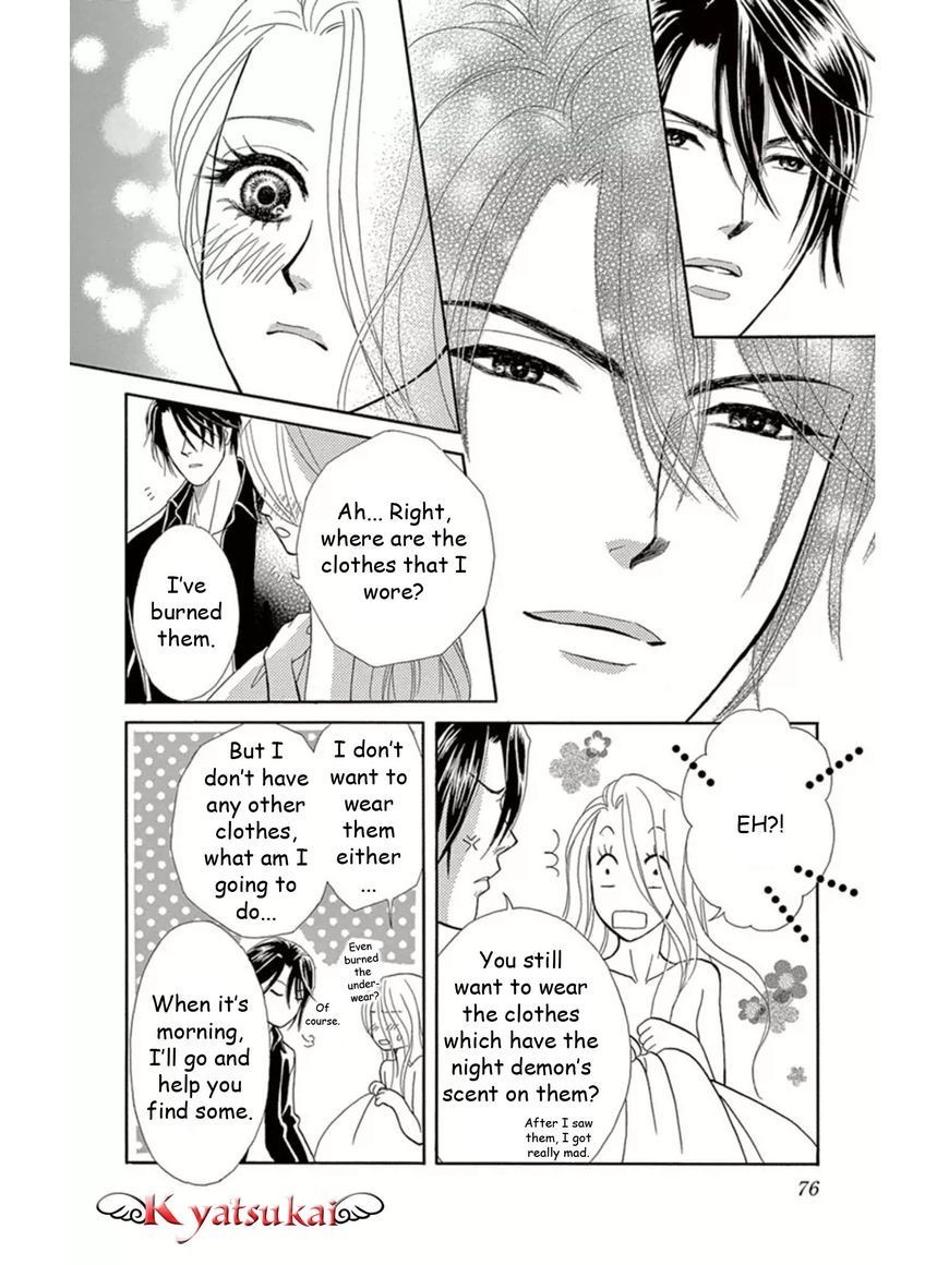 Majo no Biyaku Chapter 12 page 37 - Chapter 12
