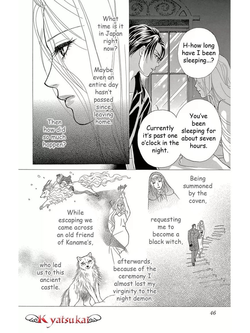 Majo no Biyaku Chapter 12 page 7 - Chapter 12