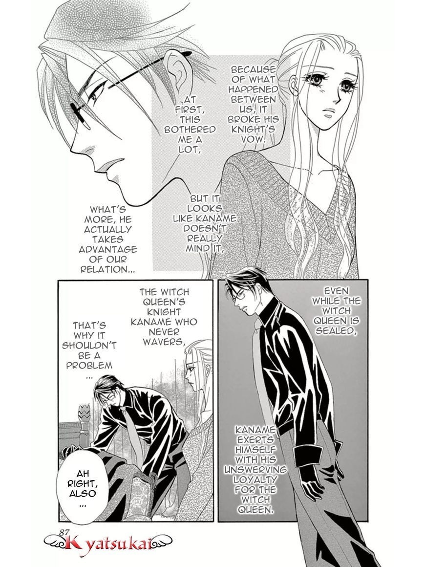 Majo no Biyaku Chapter 13 page 12 - Chapter 13