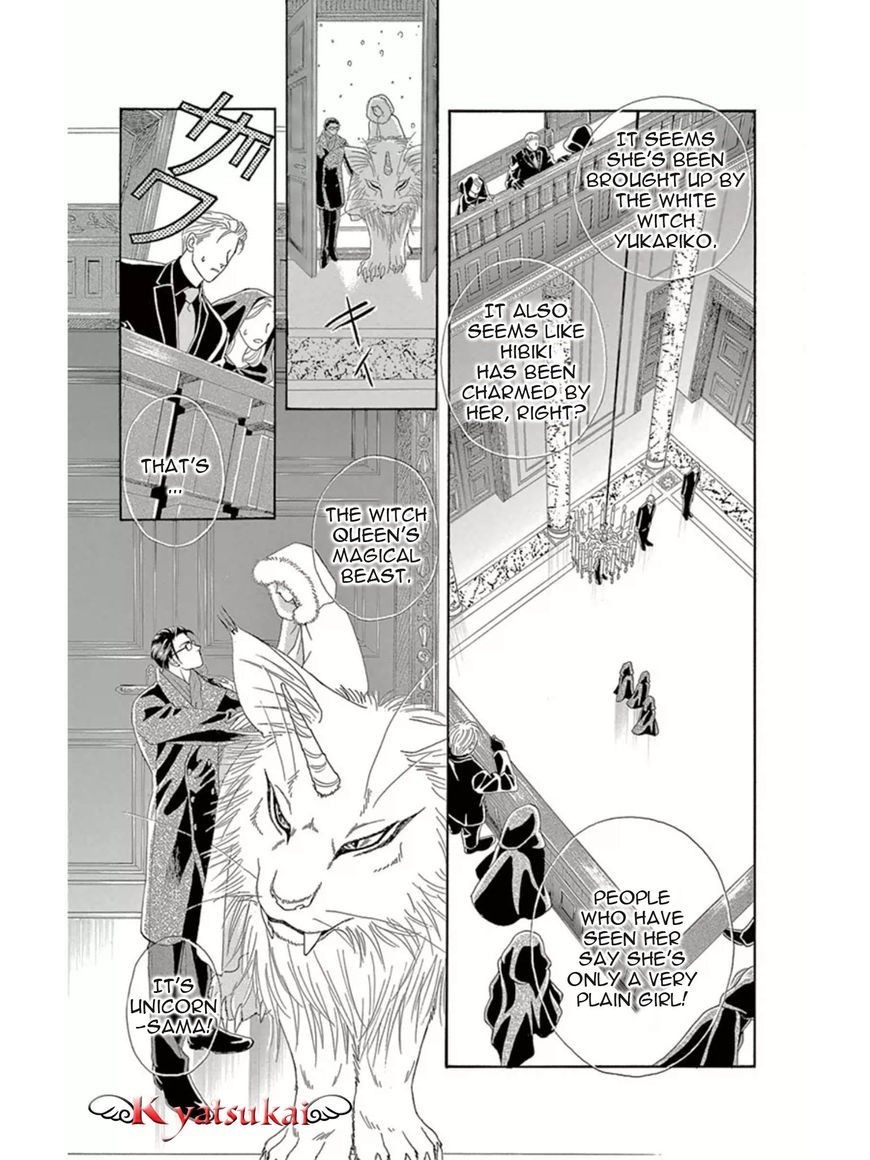 Majo no Biyaku Chapter 13 page 14 - Chapter 13