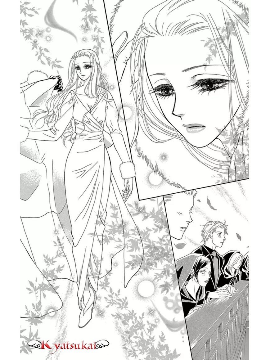Majo no Biyaku Chapter 13 page 15 - Chapter 13