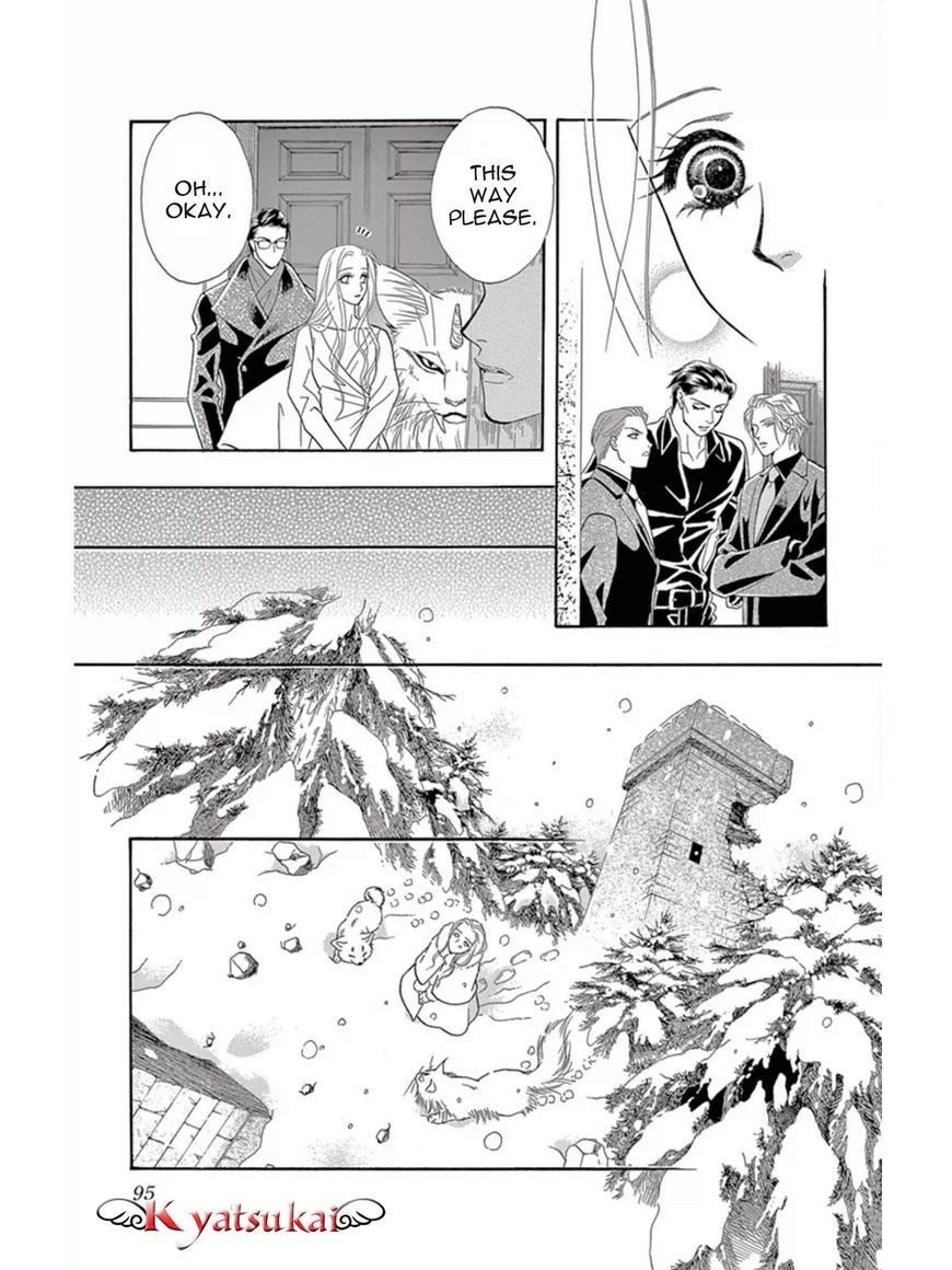 Majo no Biyaku Chapter 13 page 20 - Chapter 13