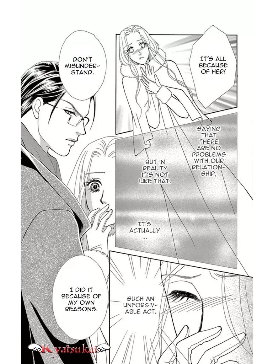 Majo no Biyaku Chapter 13 page 28 - Chapter 13