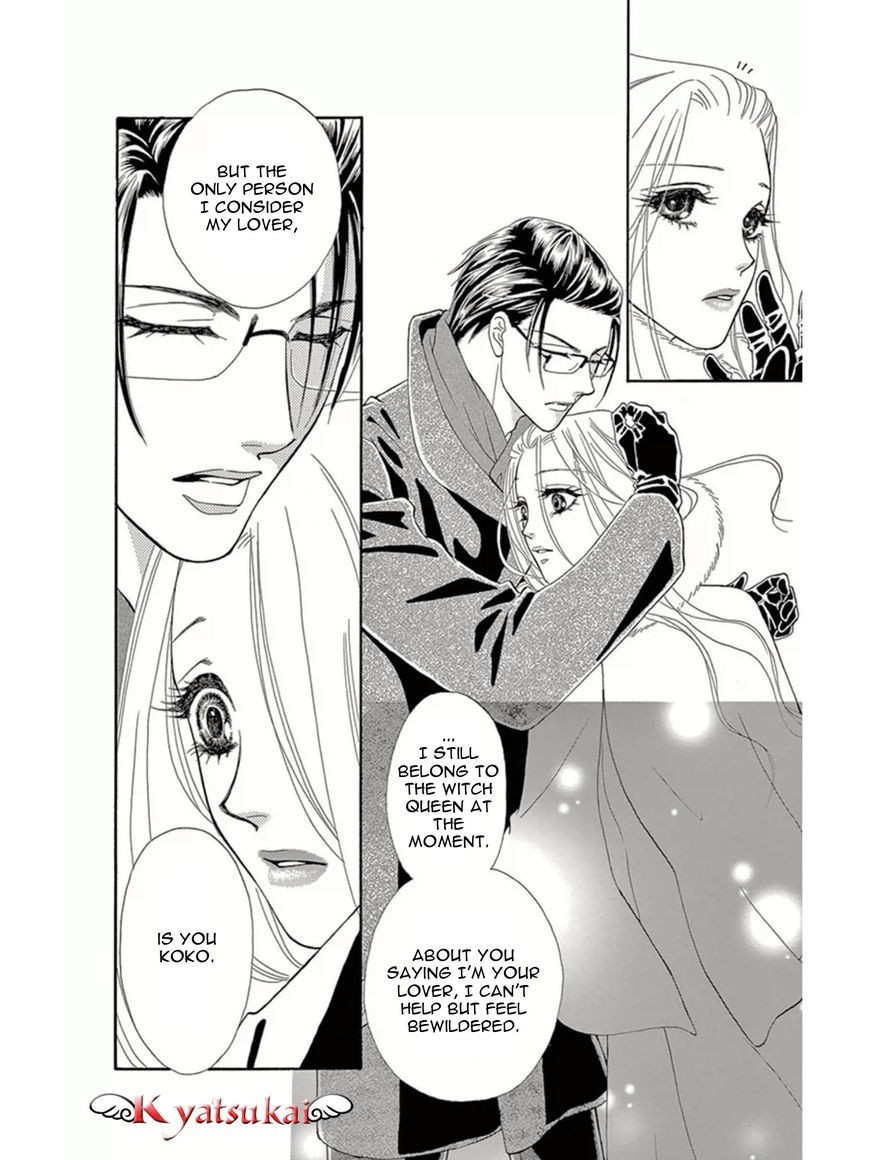 Majo no Biyaku Chapter 13 page 35 - Chapter 13