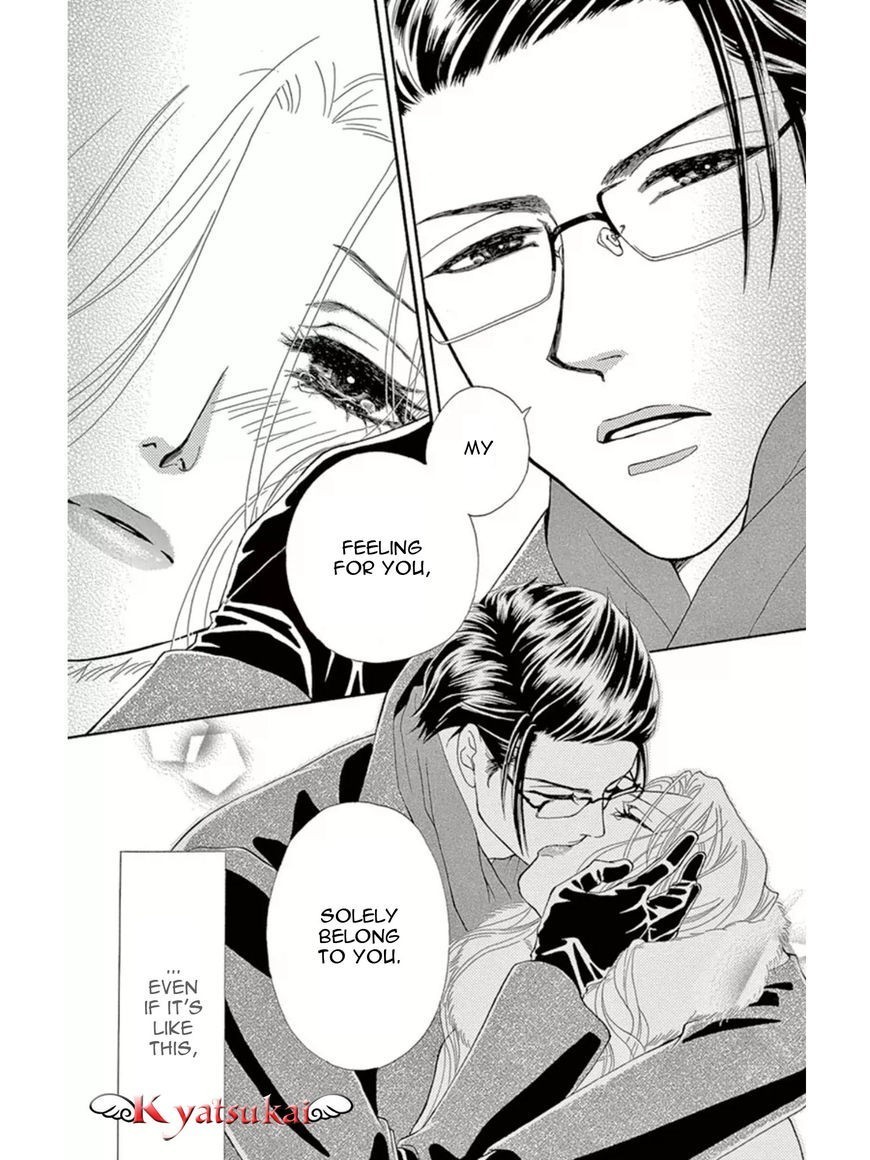 Majo no Biyaku Chapter 13 page 36 - Chapter 13
