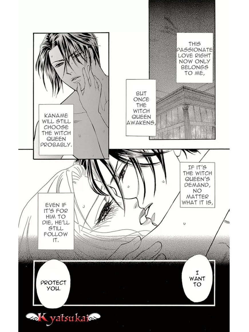 Majo no Biyaku Chapter 13 page 37 - Chapter 13